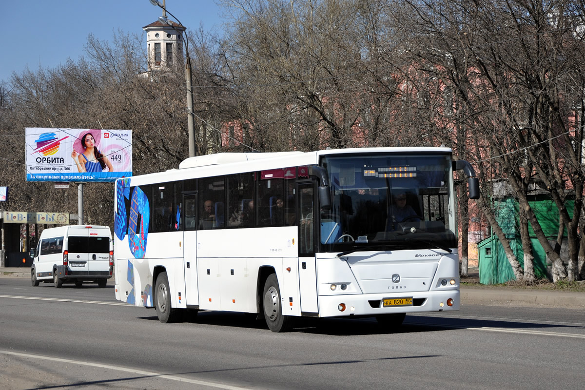 Московская область, ГолАЗ-525110-10 "Вояж" № 706