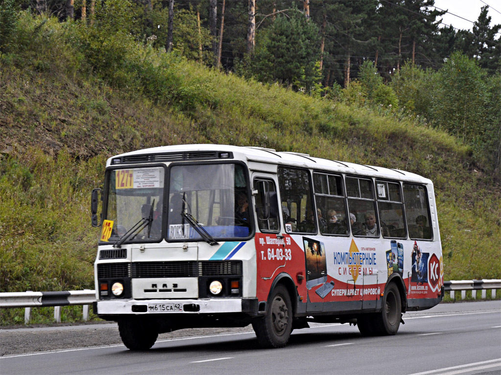 Кемеровская область - Кузбасс, ПАЗ-4234 № 164