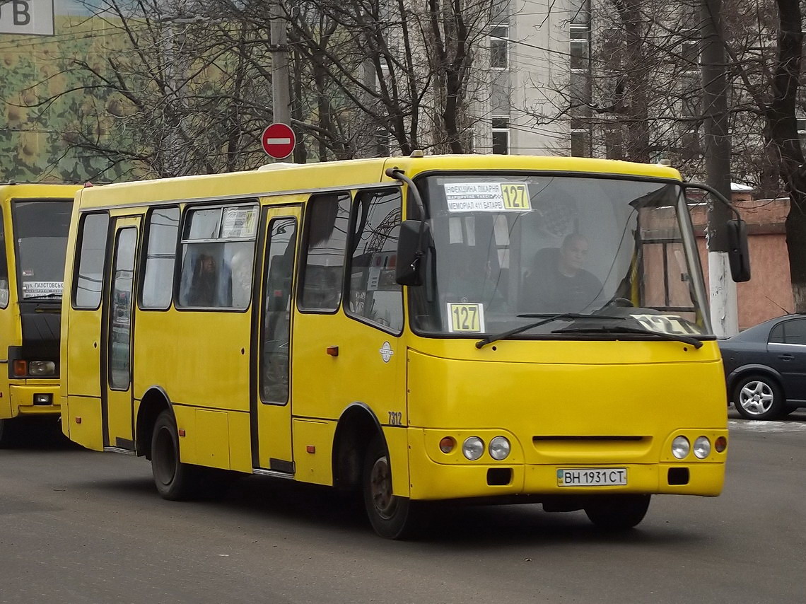 Одесская область, Богдан А09202 № 7312