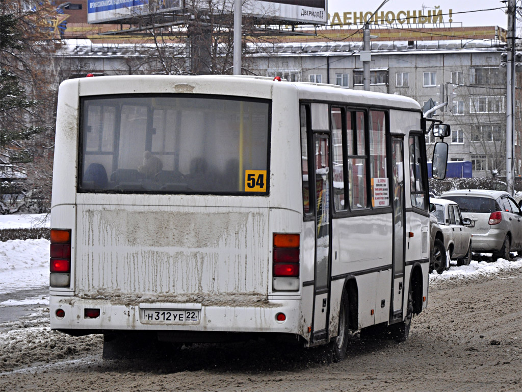 Алтайский край, ПАЗ-320402-05 № Н 312 УЕ 22