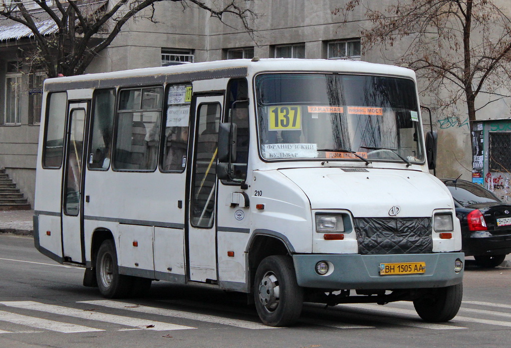 Одесская область, ХАЗ-3230.22 "Скиф" № BH 1505 AA