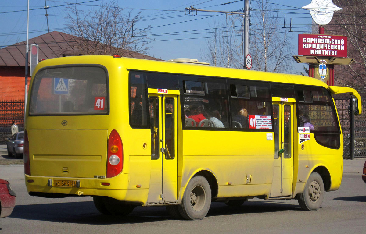 Алтайский край, Higer KLQ6728G № АС 563 22