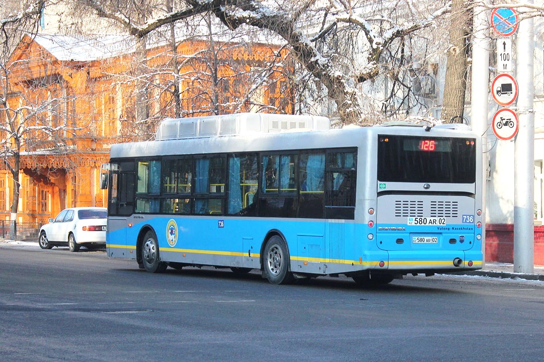 Алматы, Yutong ZK6118HGA № 736