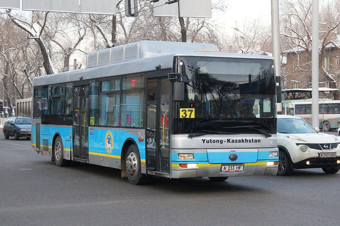 Алматы, Yutong ZK6120HGM № 131