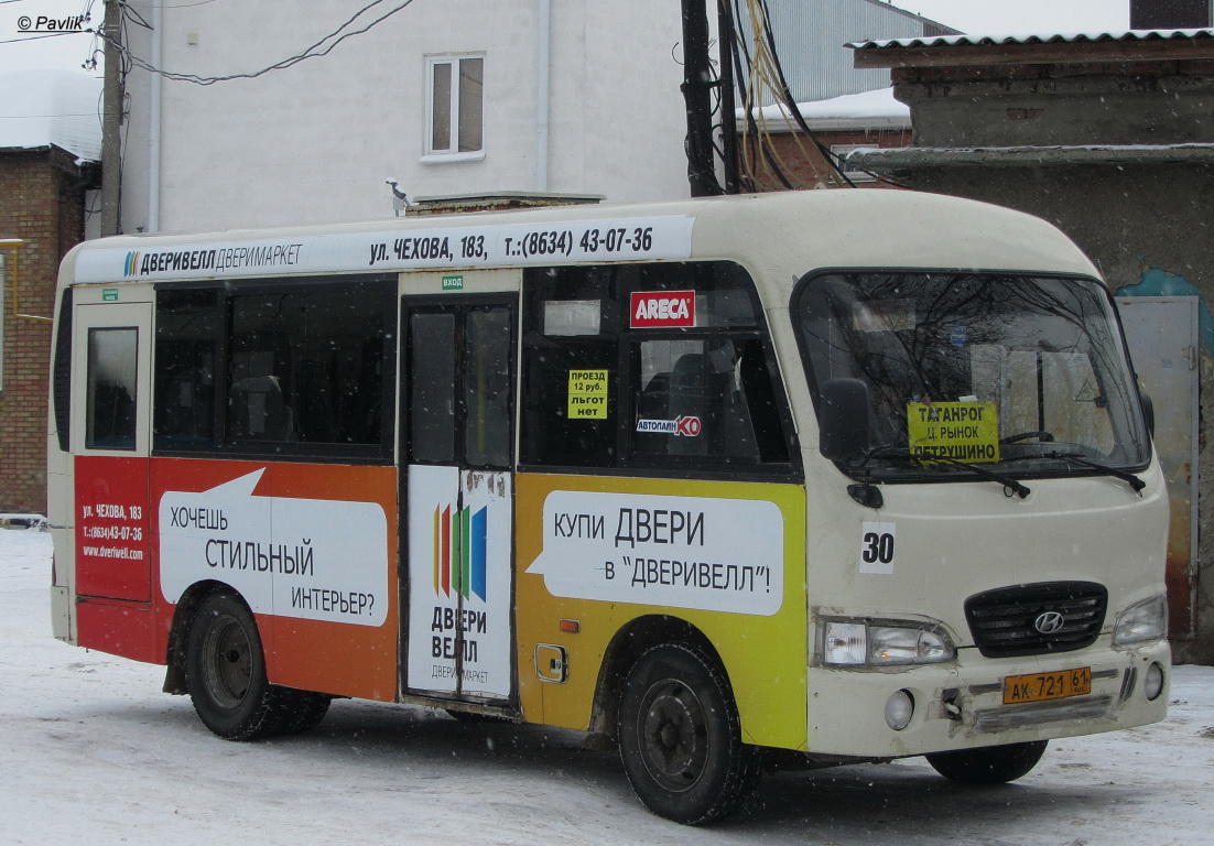 Растоўская вобласць, Hyundai County SWB C08 (РЗГА) № 30