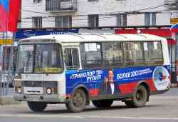 297 КБ