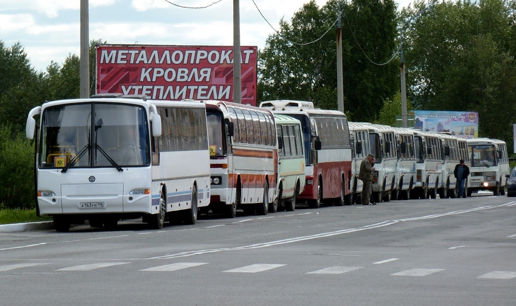 Свердловская область — Разные фотографии