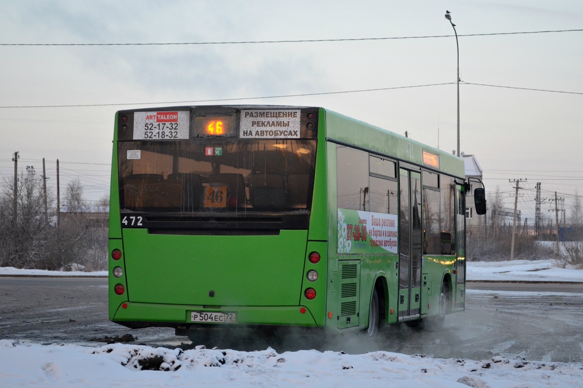 Тюменская область, МАЗ-206.068 № 472