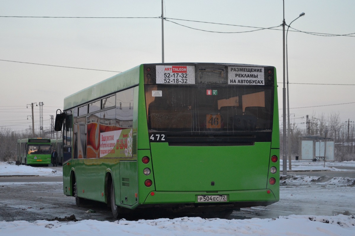 Тюменская область, МАЗ-206.068 № 472