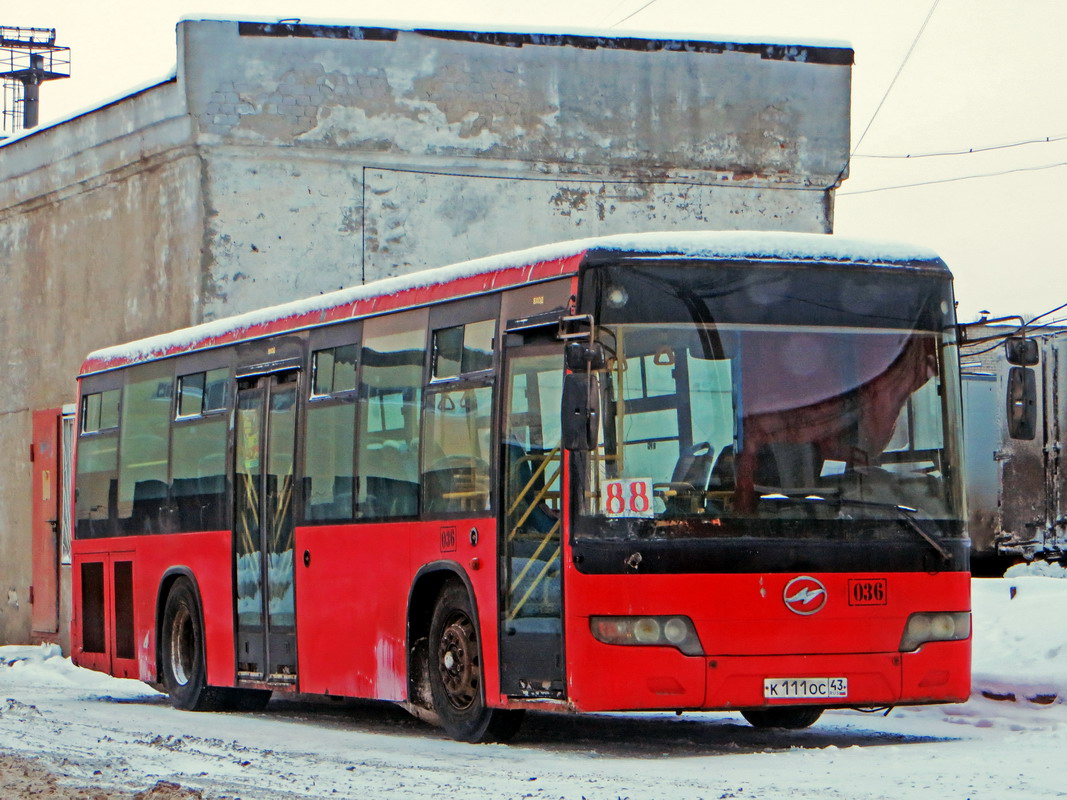 Кировская область, Higer KLQ6118GS № К 111 ОС 43