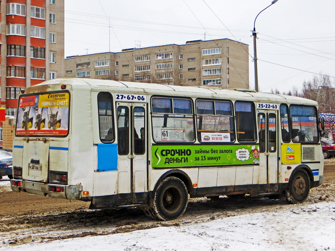 Кировская область, ПАЗ-4234 № У 381 ОЕ 43