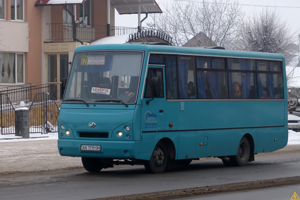 Київ, I-VAN A07A1-404 № AA 1719 OH