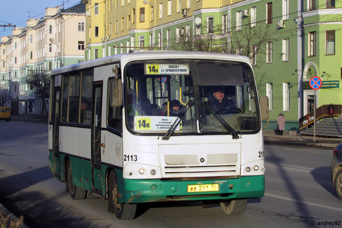 Пензенская область, ПАЗ-320402-03 № 2113