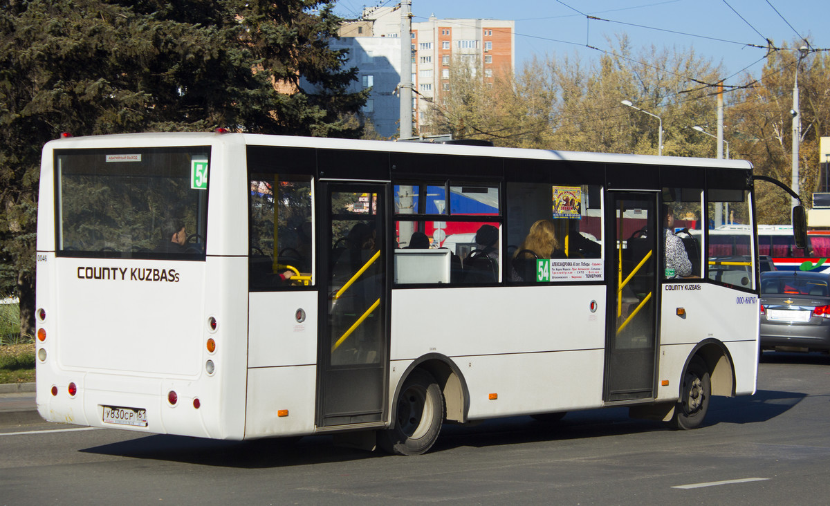 Rostov region, Hyundai County Kuzbas HDU2 # 046