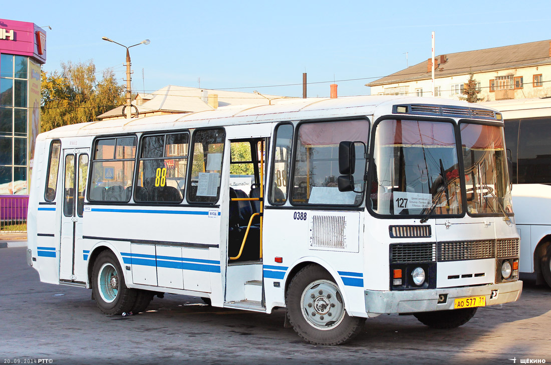 Купить Бу Автобус Паз По Области Екатеринбург