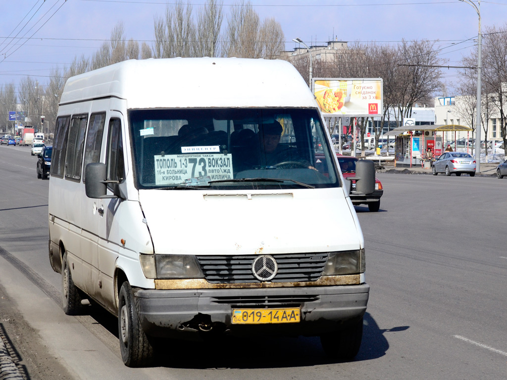 Dnepropetrovsk region, Mercedes-Benz Sprinter W903 312D sz.: 019-14 АА