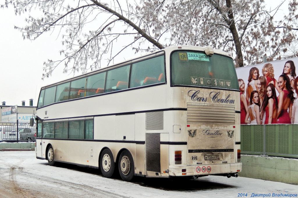 Белгородская область, Setra S228DT № М 158 КУ 31