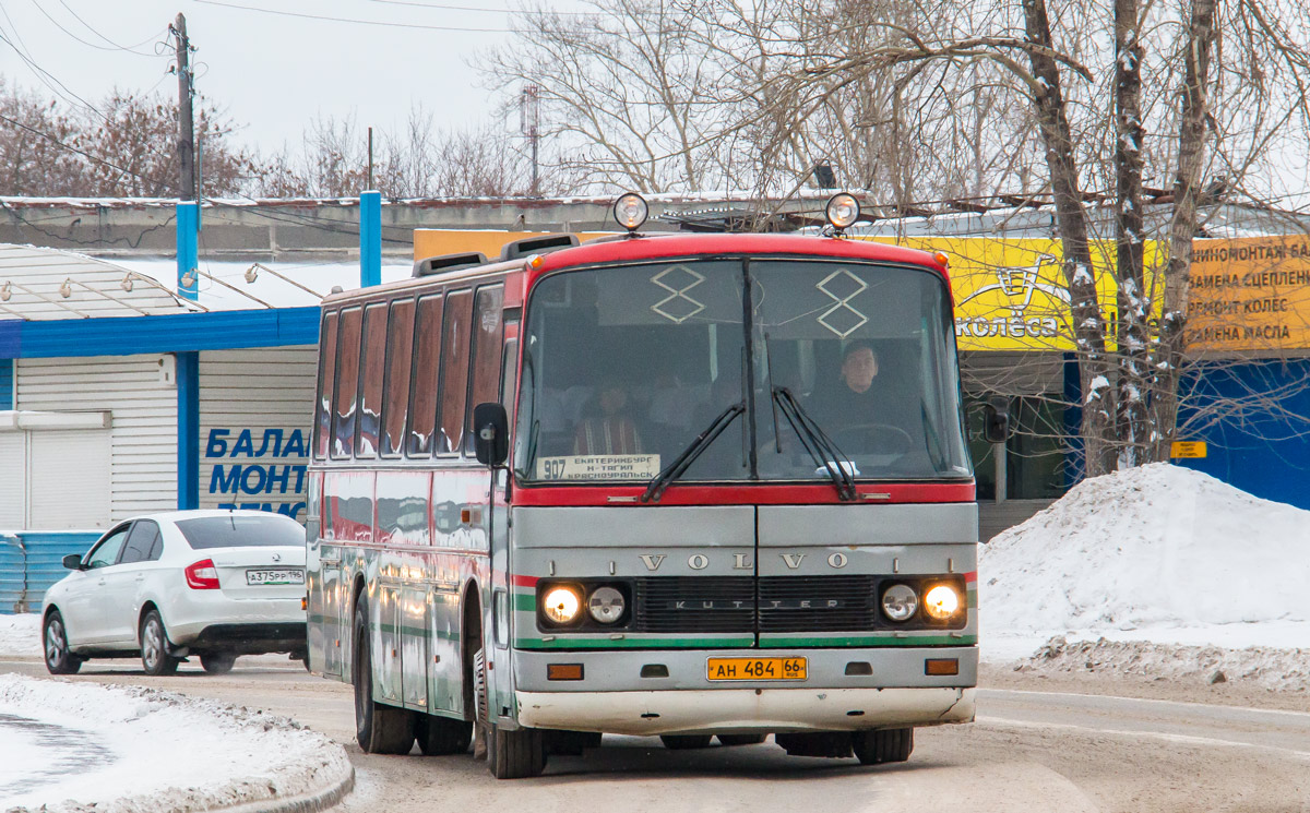 Свердловская область, Kutter 9 № АН 484 66