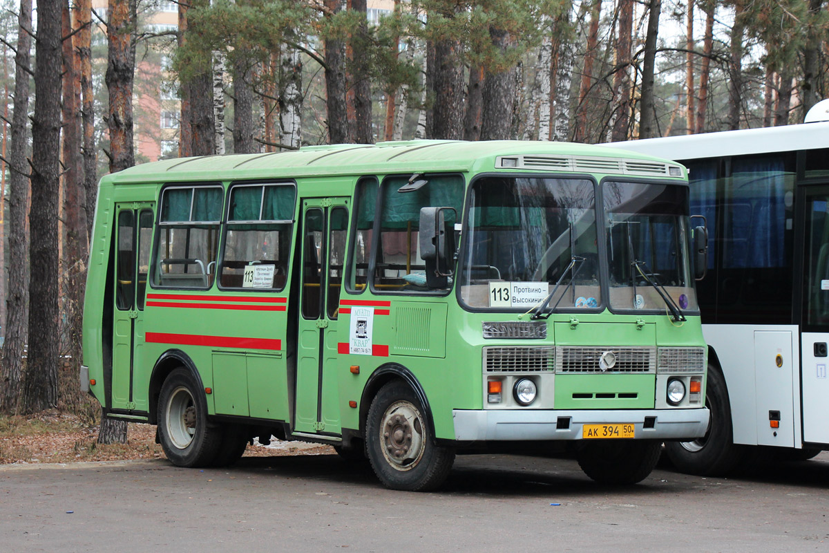 Московская область, ПАЗ-32054 № 236