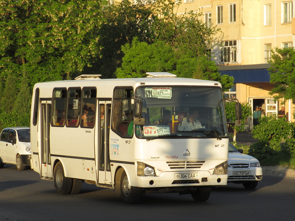 Маршрутки 447 самара прибрежный