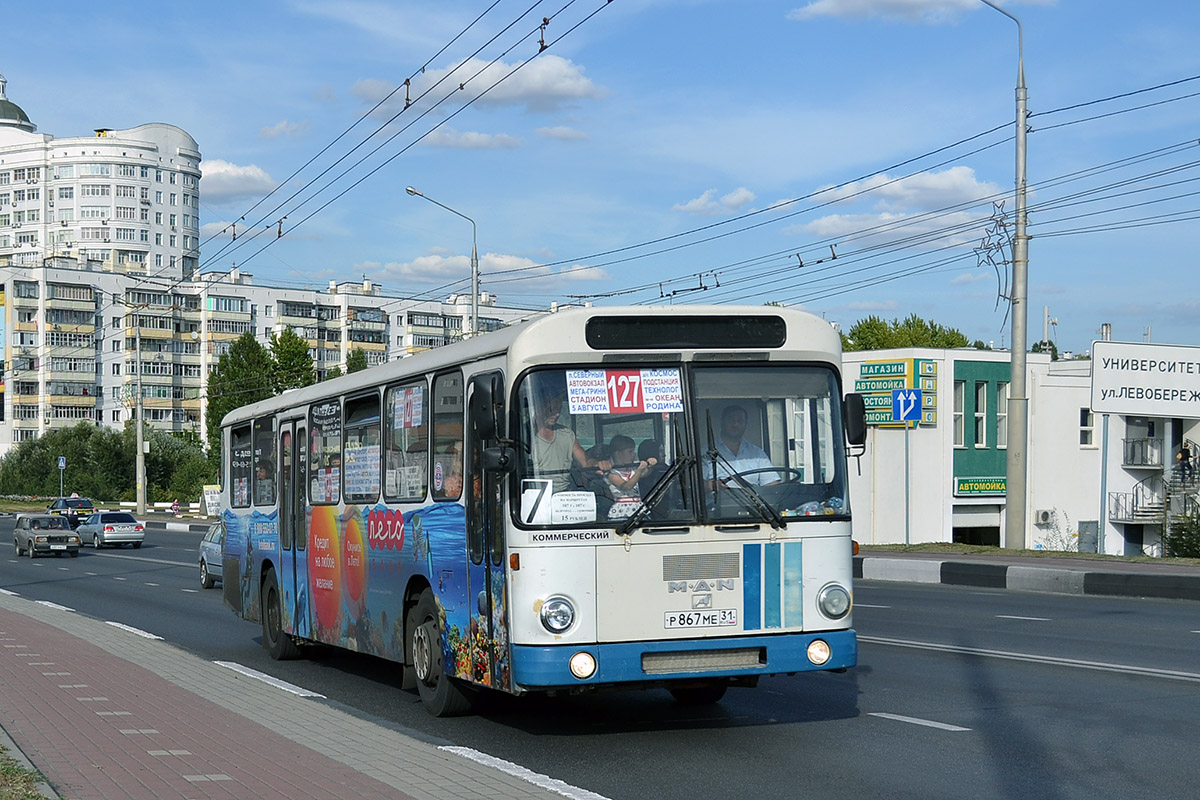 Белгородская область, MAN 789 SÜ240 № Р 867 МЕ 31