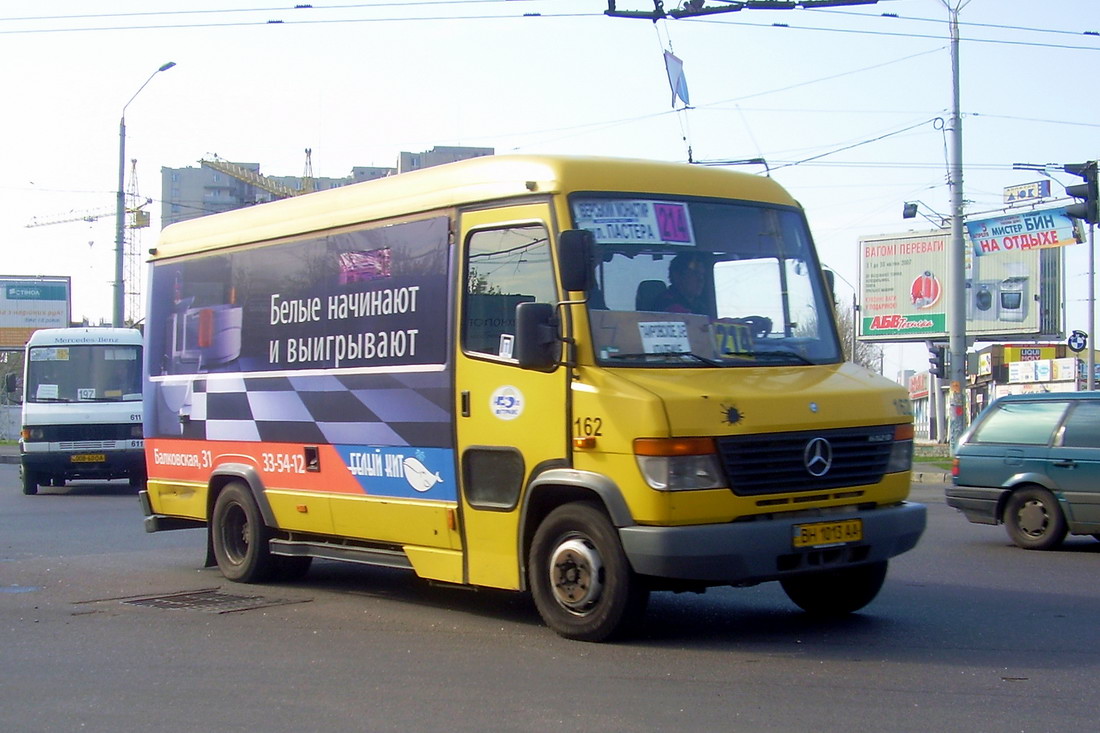 Одесская область, Mercedes-Benz Vario 612D № 162