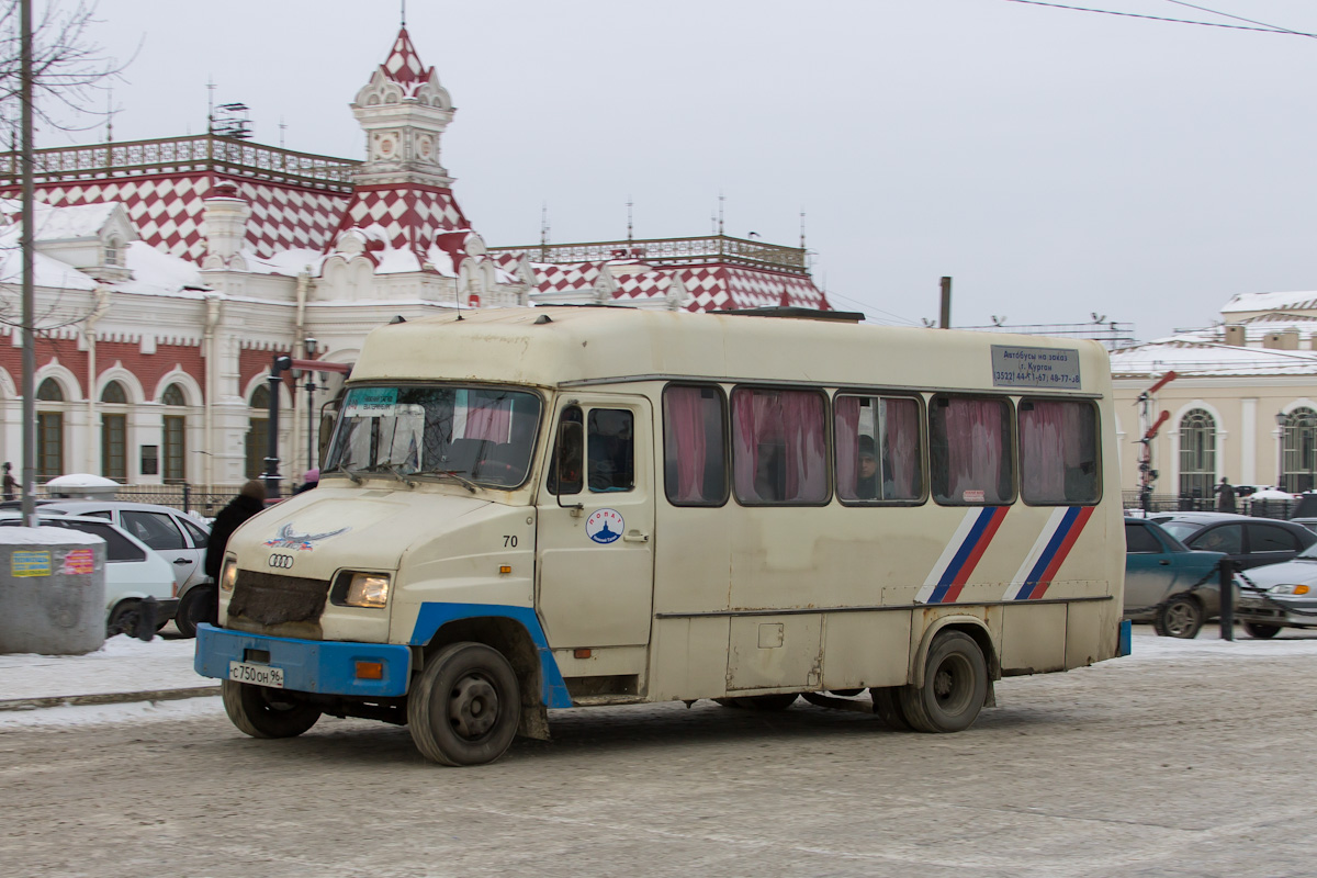 Свердловская область, КАвЗ-32441 № 70