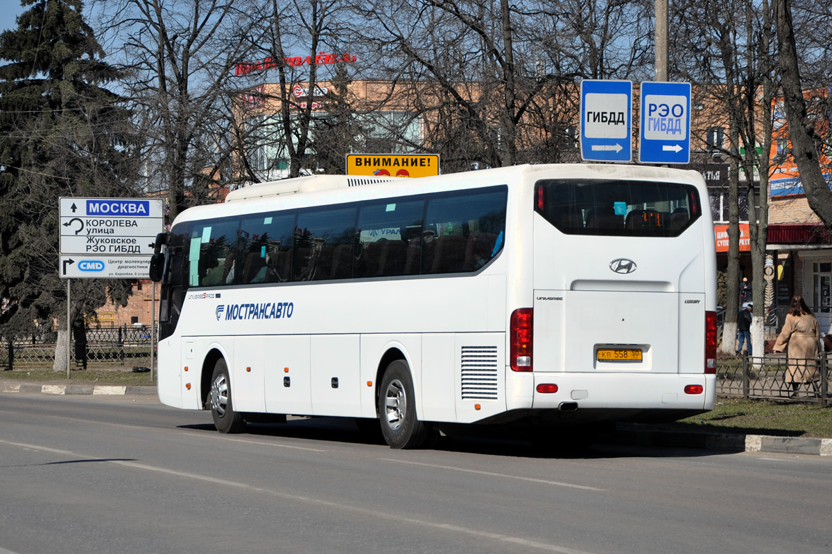 Московская область, Hyundai Universe Space Luxury № 3115