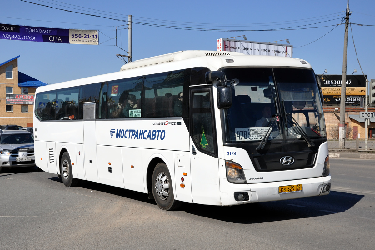 Maskvos sritis, Hyundai Universe Space Luxury Nr. 3124