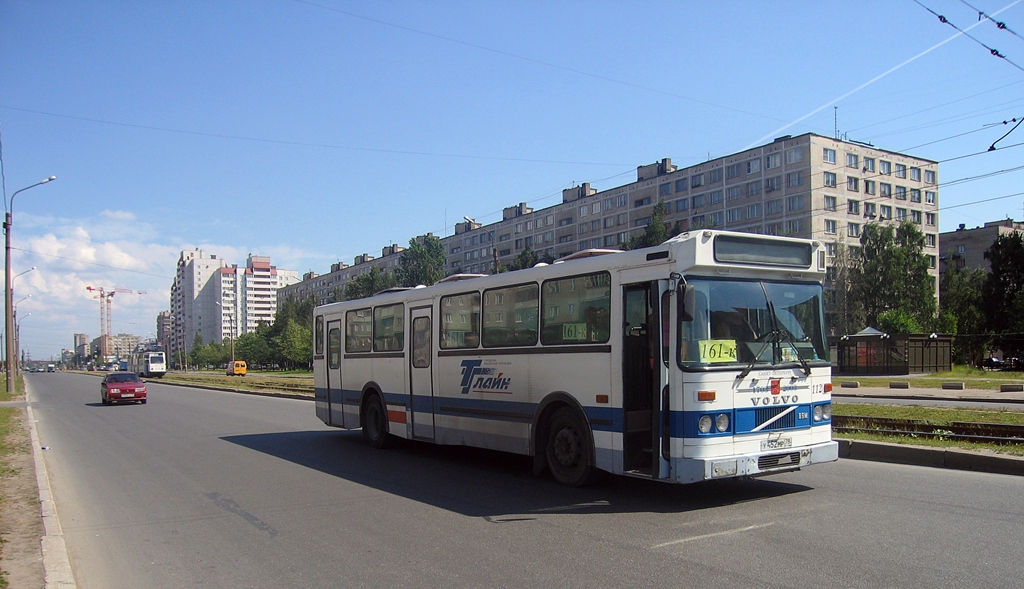 Санкт-Петербург, Horten № 112