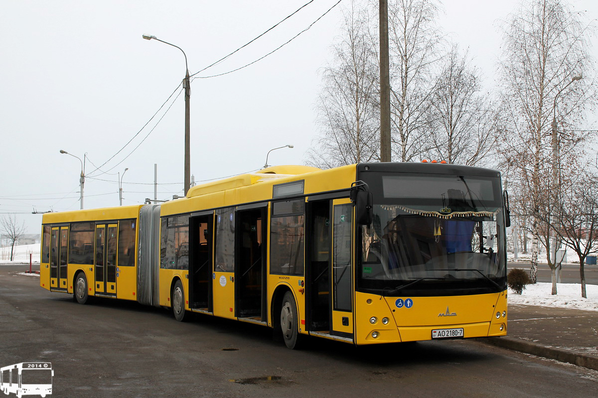 Minsk, MAZ-215.069 № 042943