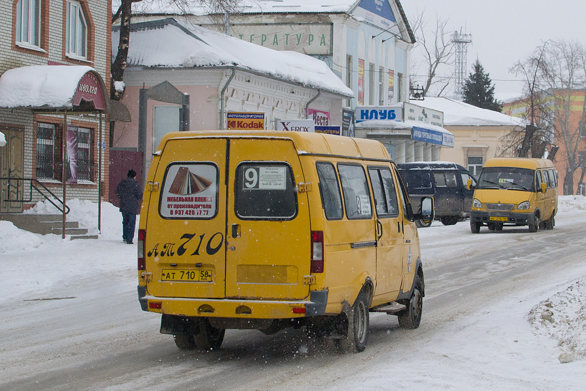 Пензенская область, ГАЗ-322132 (XTH, X96) № АТ 710 58