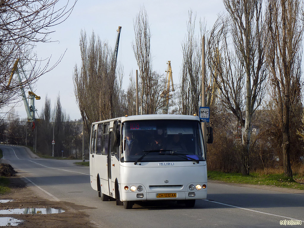 Севастополь, ЧА A09312 № CH 1232 AA