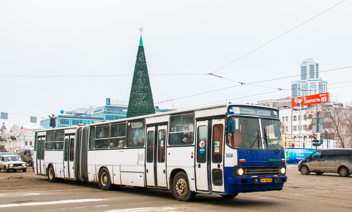 Свердловская область, Ikarus 283.10 № 568