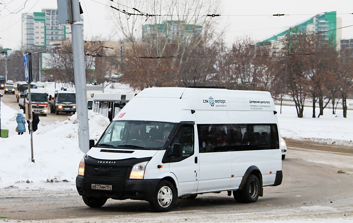 Новосибирская область, Нижегородец-222709  (Ford Transit) № В 877 ММ 154