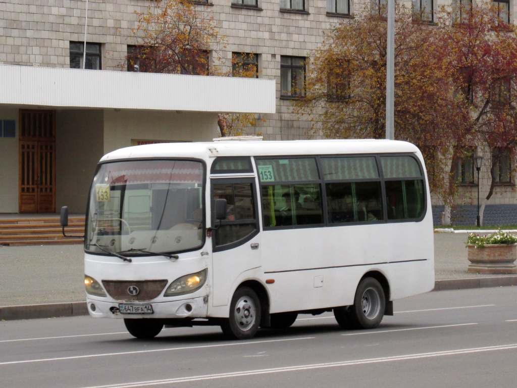 Павлодарская область, Shaolin SLG6570CF № 647 BFA 14