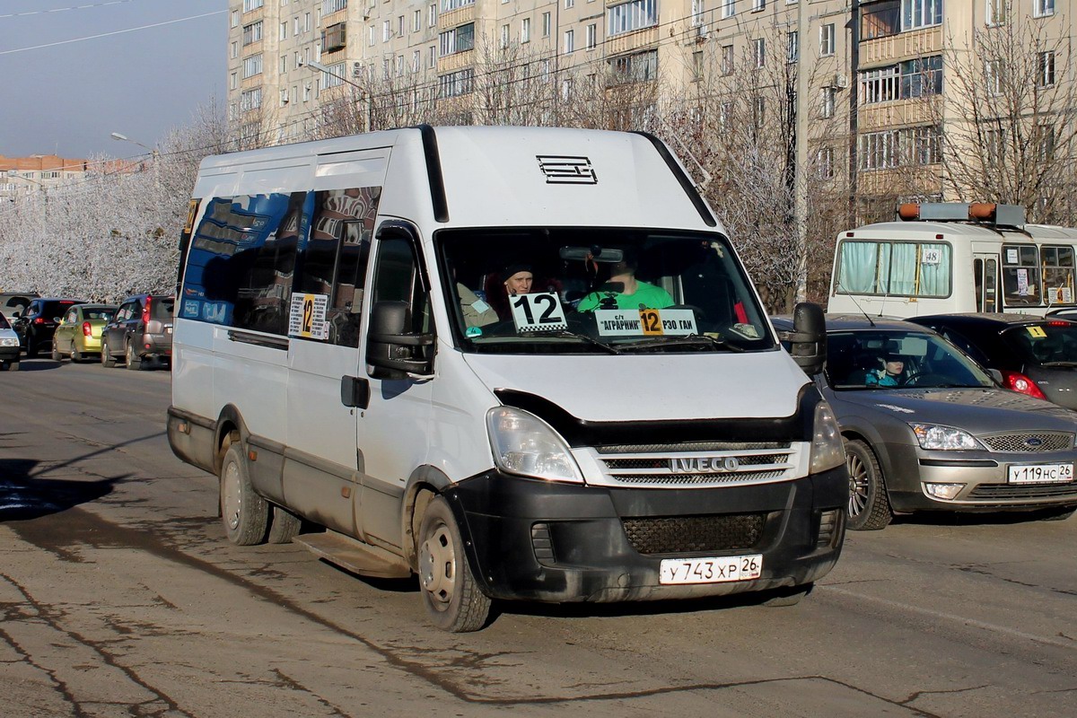 Ставропольский край, IVECO Daily 50C15 № У 743 ХР 26