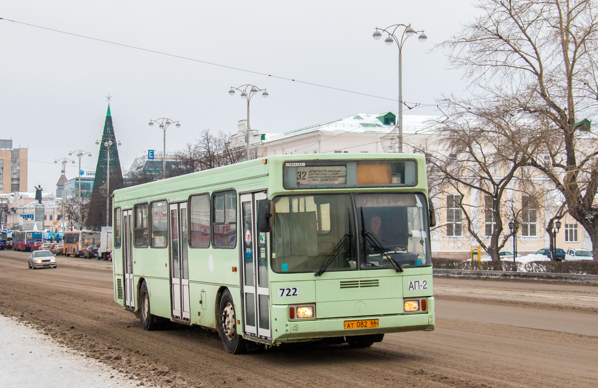 Свердловская область, ГолАЗ-АКА-5225 № 722