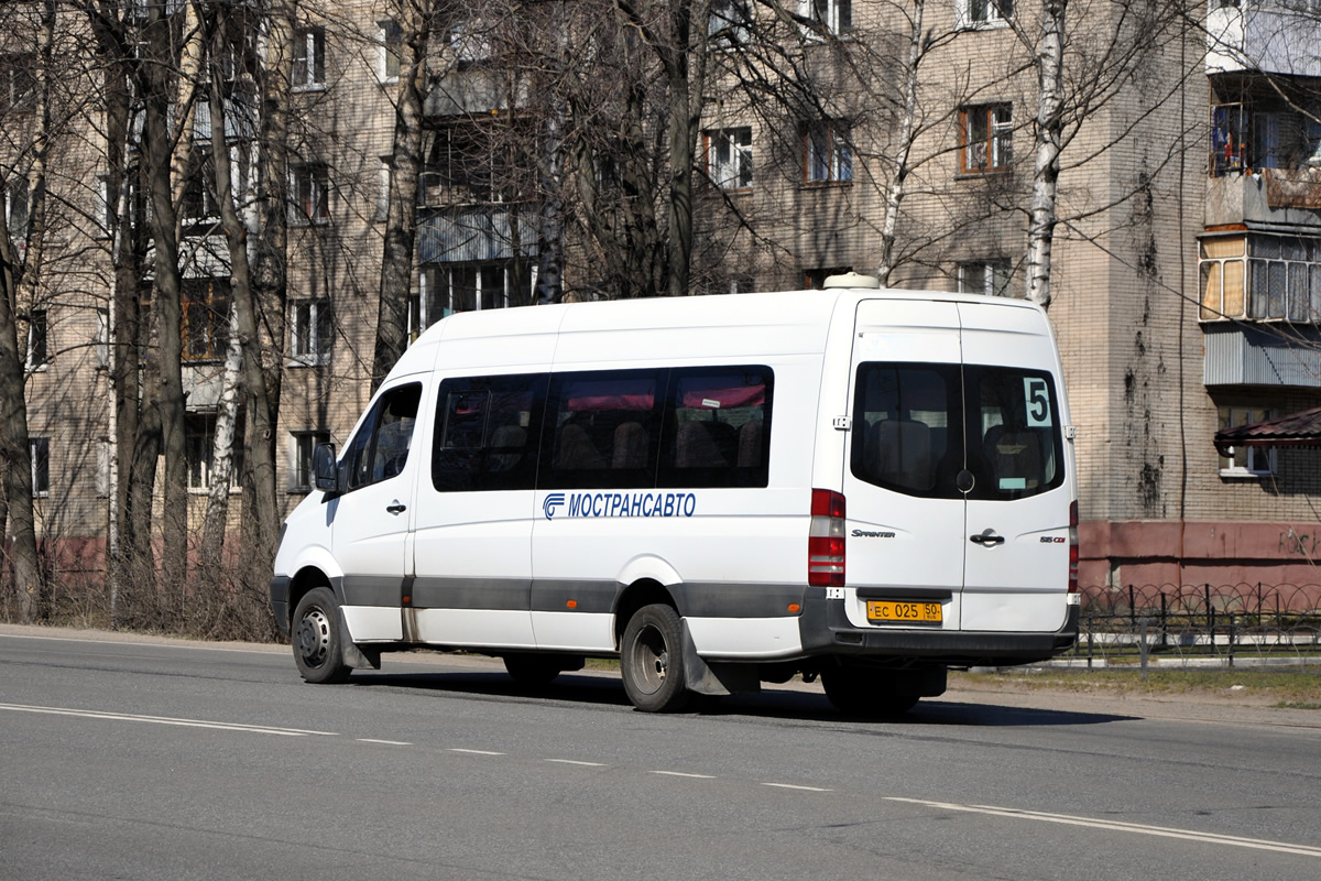 Московская область, Луидор-22340C (MB Sprinter 515CDI) № ЕС 025 50