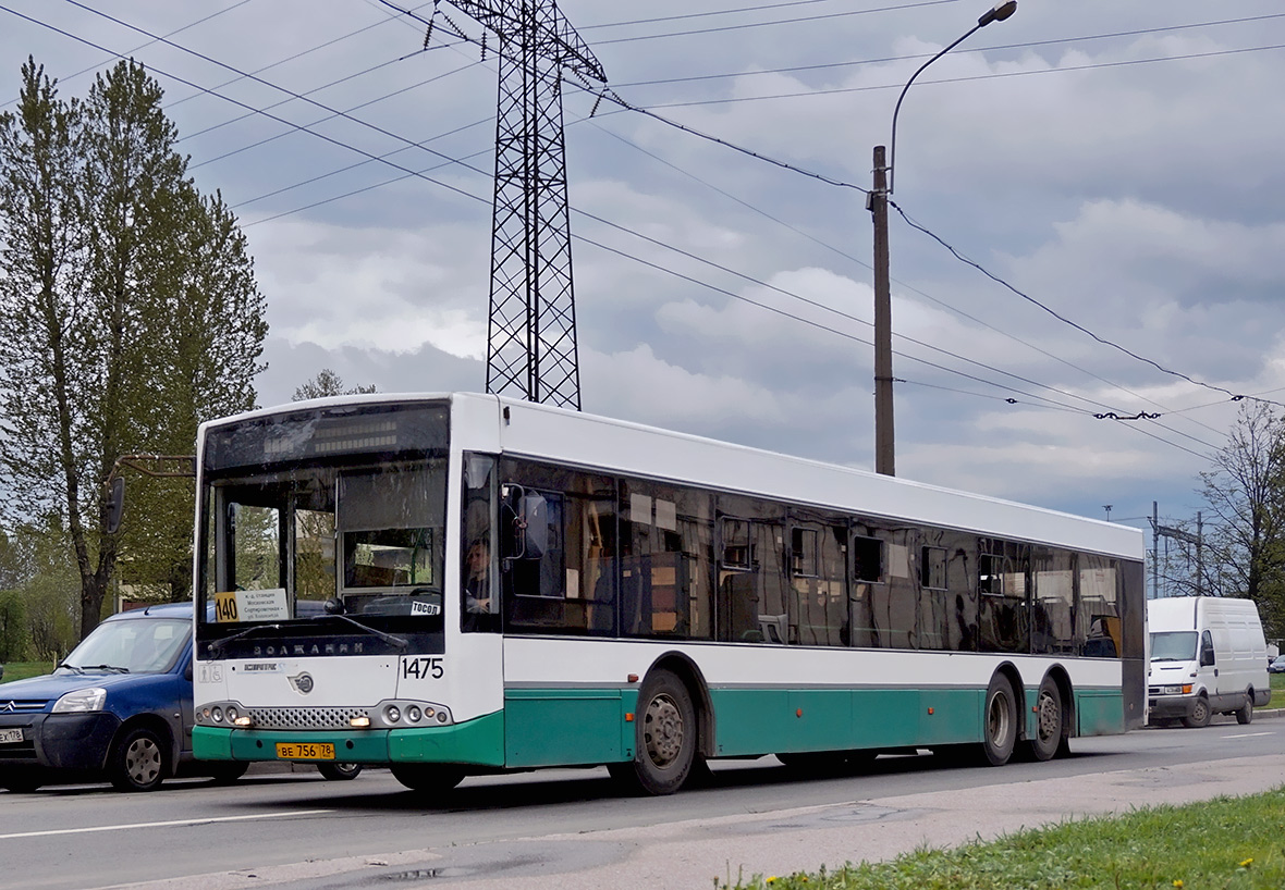 Санкт-Петербург, Волжанин-6270.06 