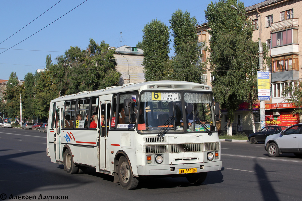 Воронежская область, ПАЗ-4234 № ВВ 584 36