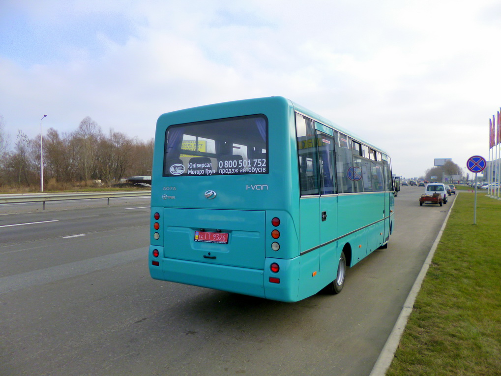 Кировоградская область, I-VAN A07A3-654 № Т4 ІТ 9326