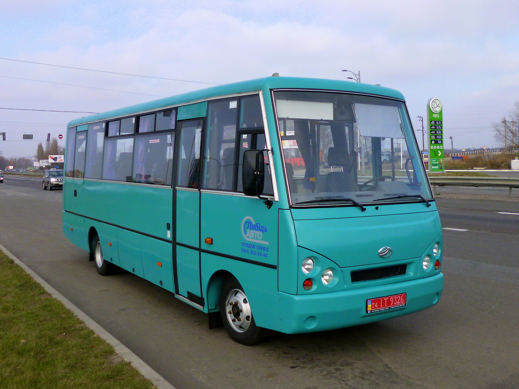 Кировоградская область, I-VAN A07A3-654 № Т4 ІТ 9326