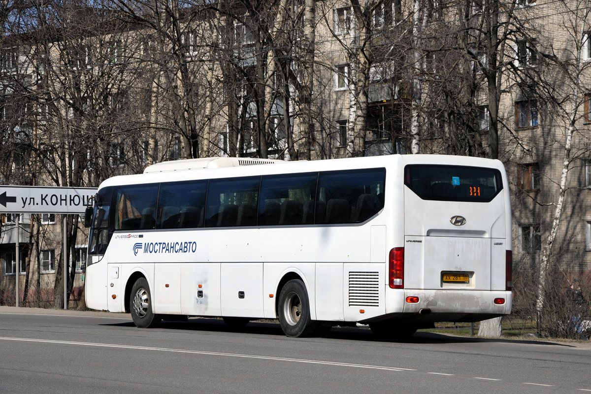 Московская область, Hyundai Universe Space Luxury № АХ 281 50