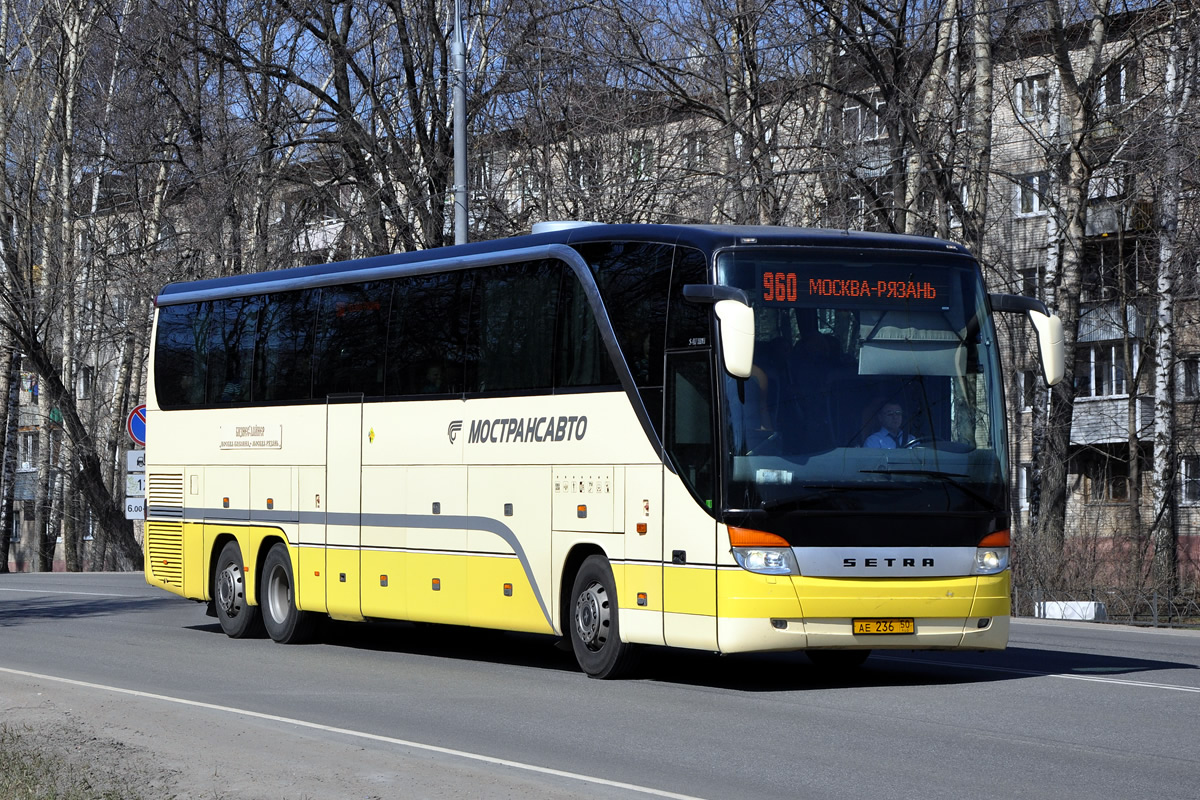 Московская область, Setra S417HDH № 2481