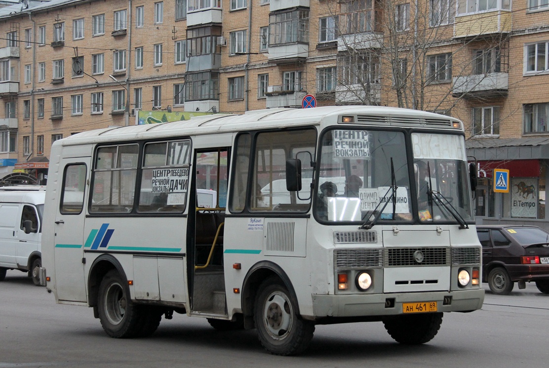 Тверская область, ПАЗ-32053 № АН 461 69