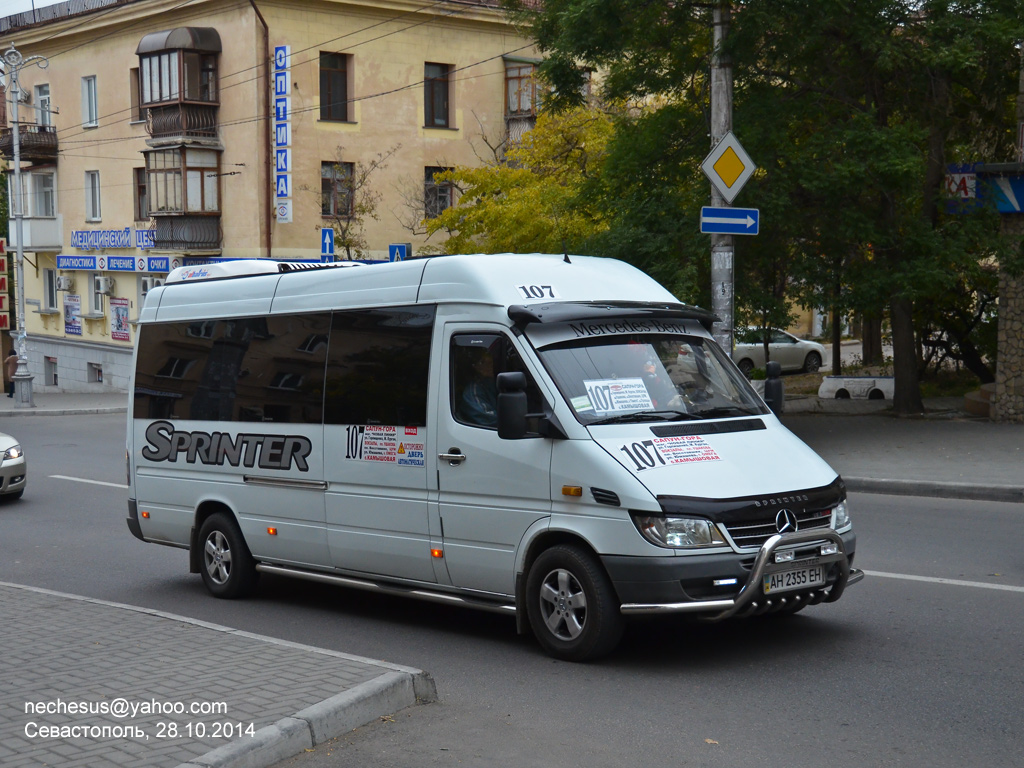 Севастополь, Mercedes-Benz Sprinter № AH 2355 EH