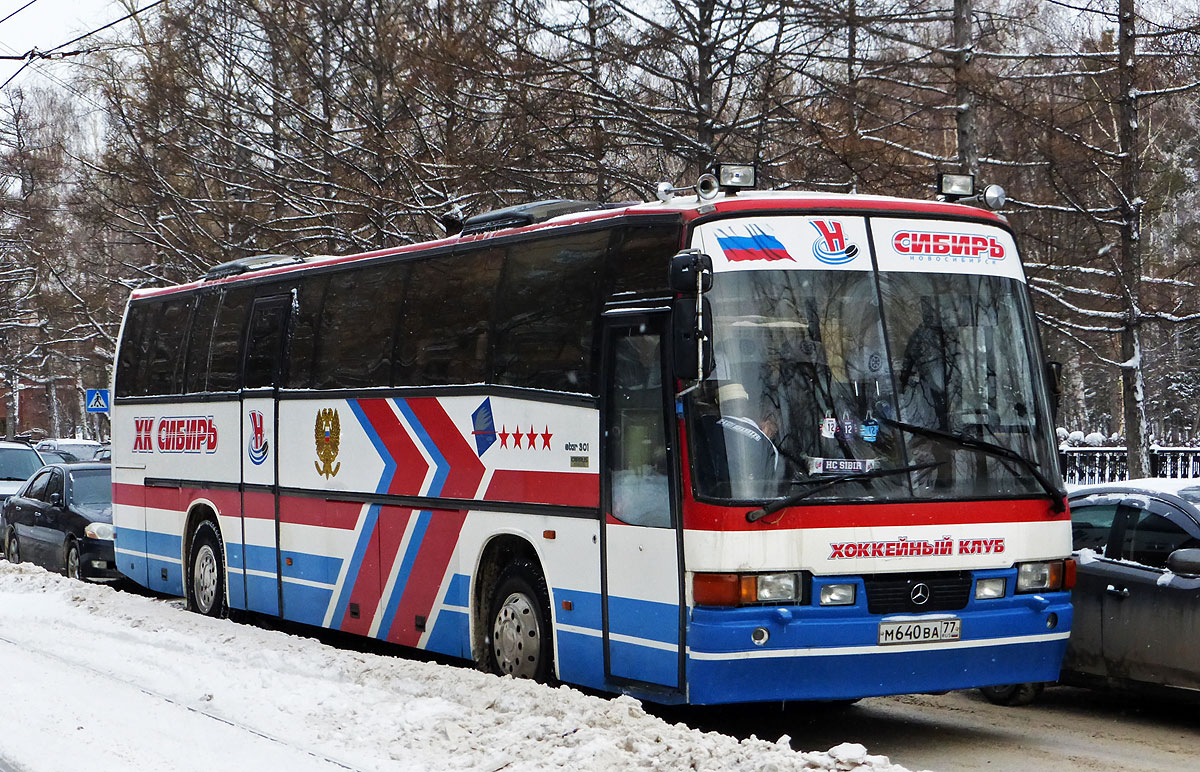 Новосибирская область, Carrus Star 301 № М 640 ВА 77