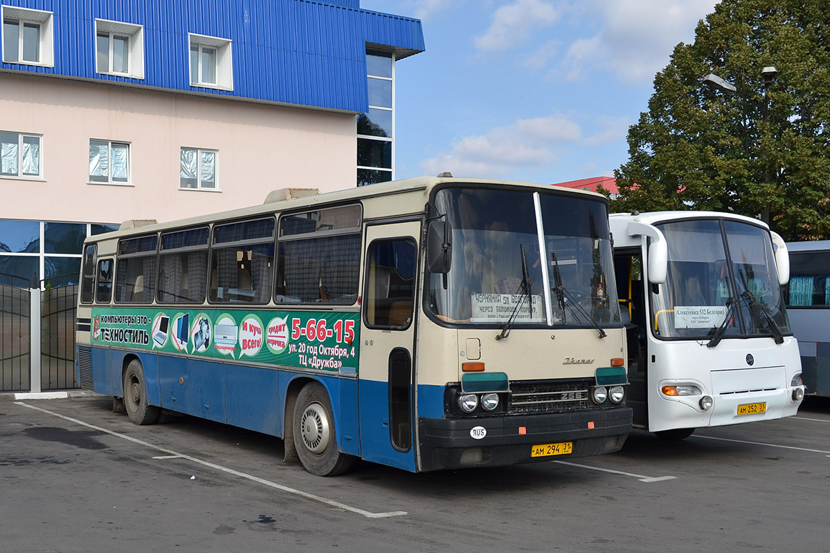 Белгородская область, Ikarus 256.75 № АМ 294 31