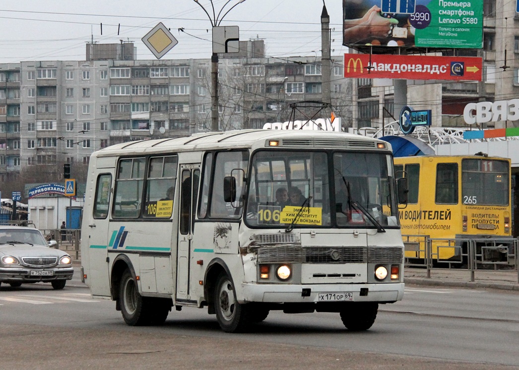 Тверская область, ПАЗ-32053 № Х 171 ОР 69